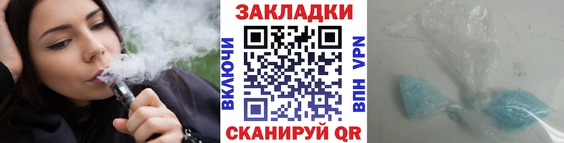 Все наркотики Яхрома Канабис Мефедрон MEGA ссылки ГАШИШ КОКАИН