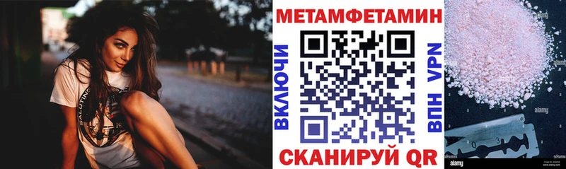 АМФ 98% Яхрома