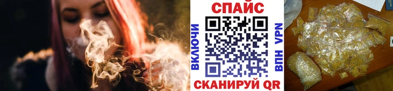 купить закладку  Яхрома  БУТИРАТ жидкий экстази 