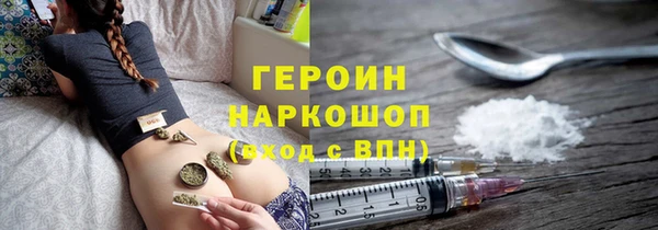 ешки Балахна