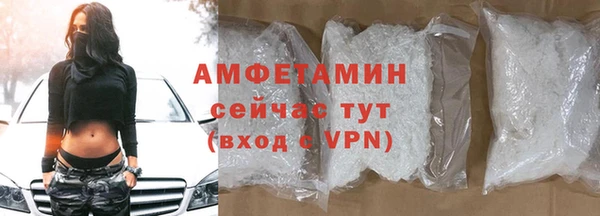 ешки Балахна