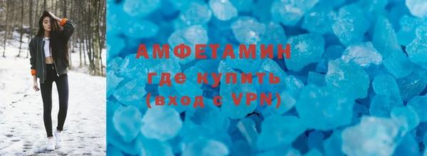 ешки Балахна