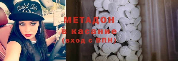 ешки Балахна