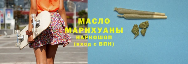 ГАЛЛЮЦИНОГЕННЫЕ ГРИБЫ Балабаново