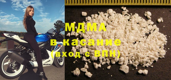 герыч Баксан