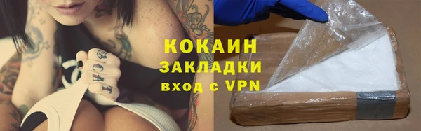 ешки Балахна