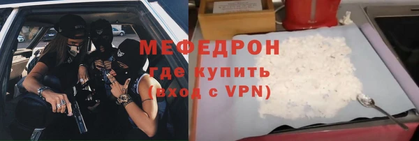 ешки Балахна