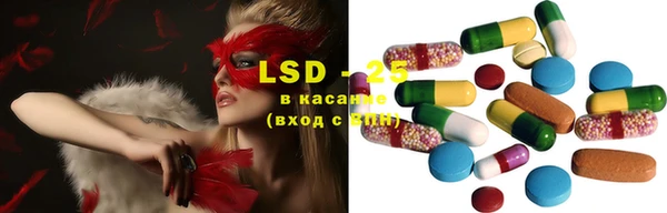 ешки Балахна