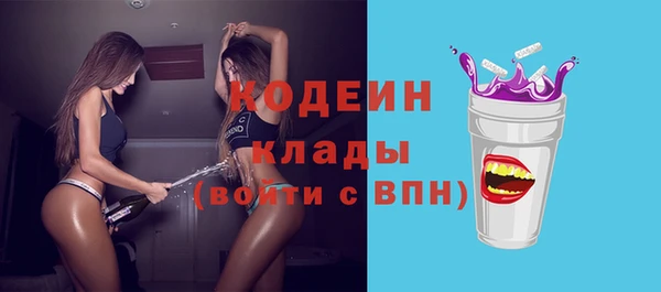 ешки Балахна