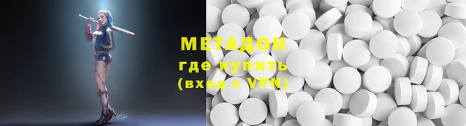 ешки Балахна