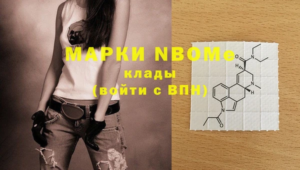 ешки Балахна
