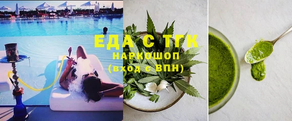 ешки Балахна