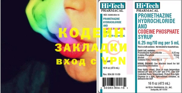 ГАЛЛЮЦИНОГЕННЫЕ ГРИБЫ Балабаново