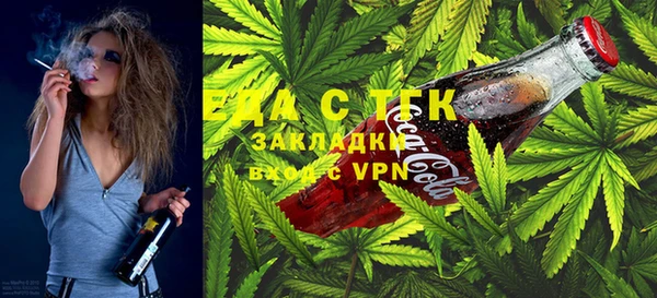 ешки Балахна
