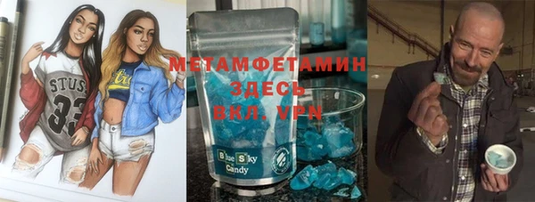ешки Балахна