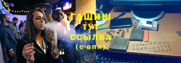 ешки Балахна