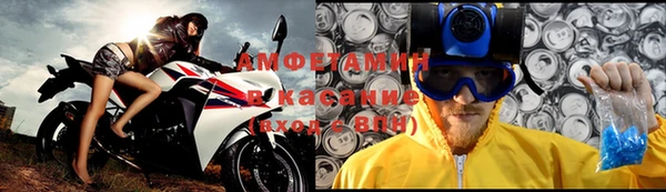 ешки Балахна