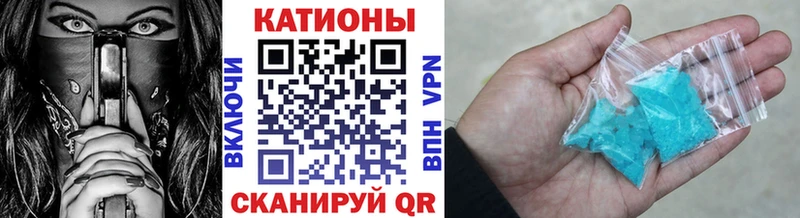 МЯУ-МЯУ мука  Яхрома 