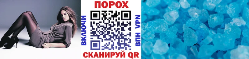 это формула  Яхрома  МЕТАМФЕТАМИН мет  блэк спрут маркетплейс 