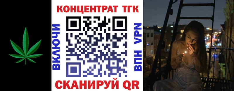 сколько стоит  Яхрома  KRAKEN зеркало  Дистиллят ТГК вейп 