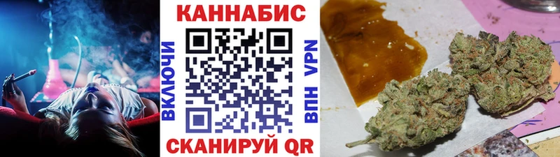 Каннабис план  мориарти телеграм  Яхрома  гидра  